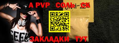 mdma Ипатово