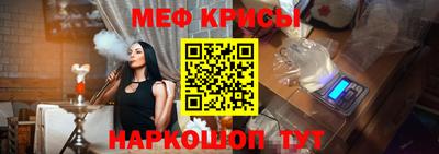 наркотики Кандалакша