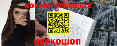мефедрон Ирбит