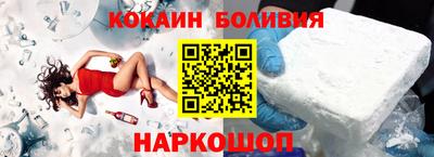 mdma Ипатово
