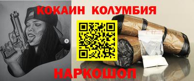 mdma Ипатово