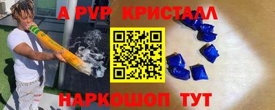 бошки Изобильный