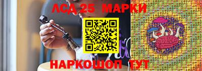 мефедрон Ирбит