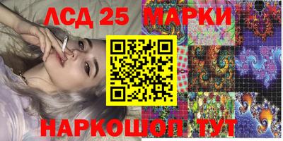бошки Изобильный