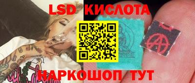 mdma Ипатово