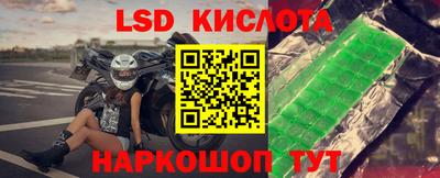 бошки Изобильный