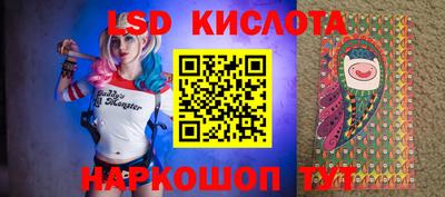 mdma Ипатово