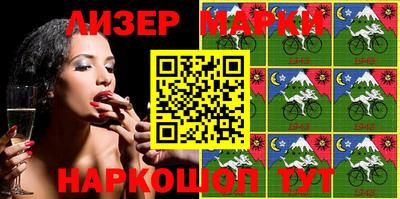 мефедрон Ирбит