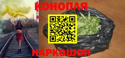 мефедрон Ирбит