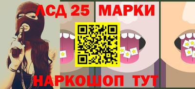 мефедрон Ирбит
