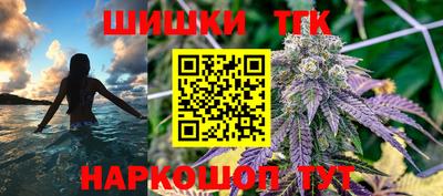 бошки Изобильный