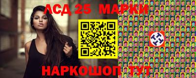 mdma Ипатово