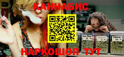 бошки Изобильный