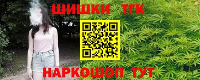 бошки Изобильный