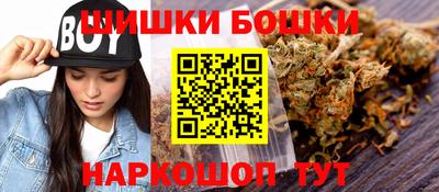 мефедрон Ирбит