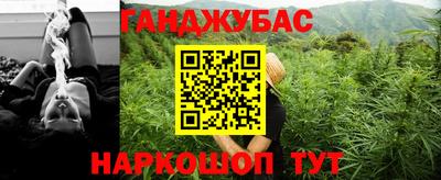 mdma Ипатово