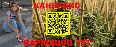 СК Камышлов