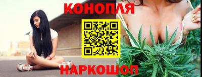 бошки Изобильный