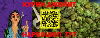 мефедрон Ирбит