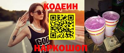 mdma Ипатово