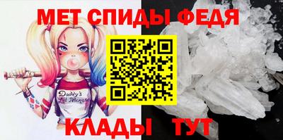 бошки Изобильный