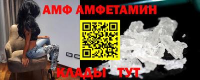 mdma Ипатово