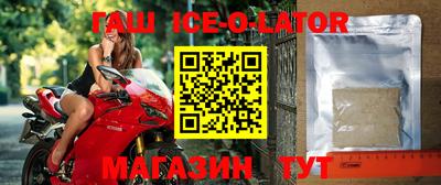mdma Ипатово