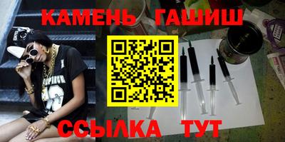 мефедрон Ирбит