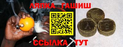 mdma Ипатово