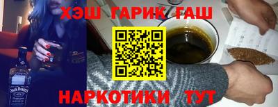 бошки Изобильный