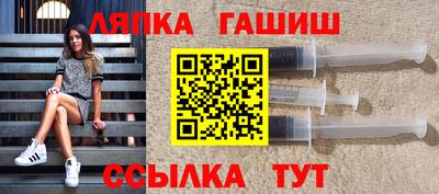 бошки Изобильный