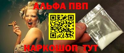 бошки Изобильный
